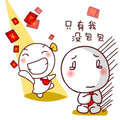 老少咸宜童叟无欺最全最牛的鸡年拜年表情包就靠这条微信了