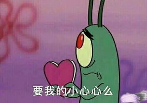 你有哪些有趣的撩或被撩的经历