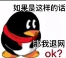 老天爷,你啥时候下馅饼呀表情包合集
