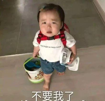怎样主动和男友解除冷战关系