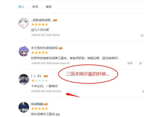 沙雕表情包,我先是笑了最后哭了...