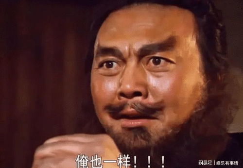 康凯把武将演成匹夫第一人,张飞樊哙李逵都是批量生产