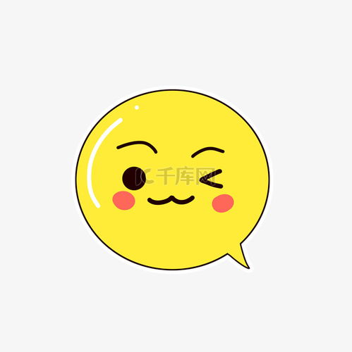 小黄人调皮表情包素材图片免费下载千库网