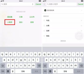 公众号表情包for