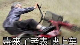 骁龙845也想120帧吃鸡
