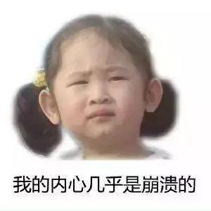 这年头,谁还没有一张惊艳世俗的童年照呀