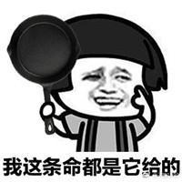 蘑菇头吃鸡表情包最新汇总2018绝地求生无水印表情包大全