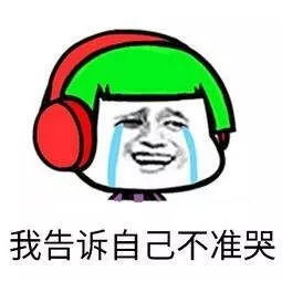 辽宁核电率先开启京东平台采购工作