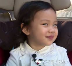 自认贱货王思聪口中坐台小姐张燕黑史哪些是真