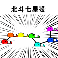 日全食出现,美国陷入一片黑暗,动物园动物躁动狂奔,评论区炸了