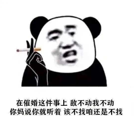 奇怪的表情包又增加了