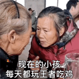 幽默搞笑表情包来自单身狗的羡慕