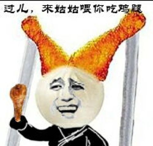 妹子最爱游戏排行榜,恋与制作人排名垫底,第一名你经常玩