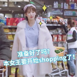 亲爱的热爱的表情包大全李现杨紫搞笑可爱表情包高清