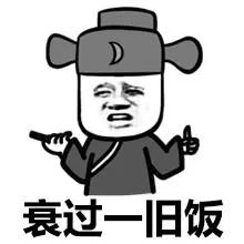 不止是广州,就连香港也越来越少人说粤语了......