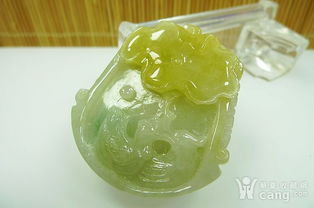 翡翠a货褐黄精雕百年好合吊坠送证书