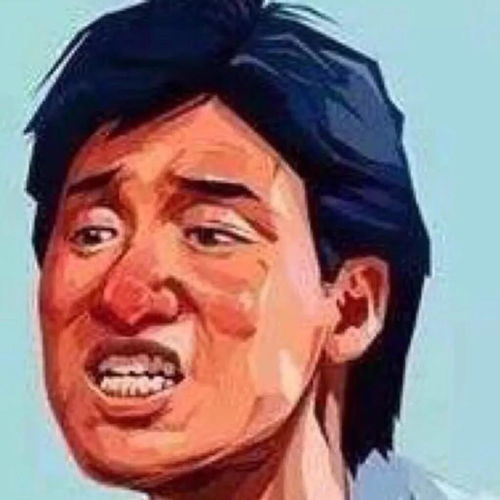 百年好合表情包沙雕