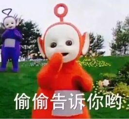看到别人家的麻麻,我哭了........
