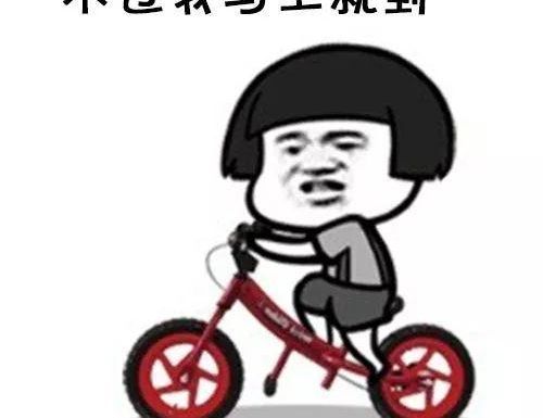 幽默段子一个土豪女同学,大学时每月一万多花销都不带眨眼的