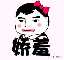 穿上它,化身急救超人拯救地球