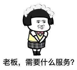 习惯性崴脚可能在第一次做错了这4件事