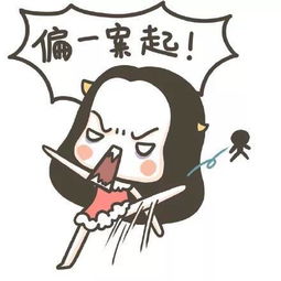 最全陕西人专属表情包来了,克里马擦赶紧收藏