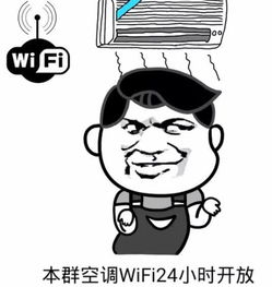 搞笑段子,我不急,等警察来了看过以后我再喝