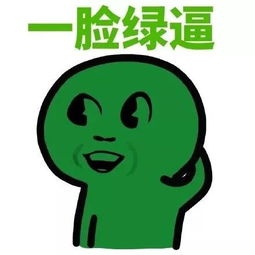 成交量遥遥领先就这4个字,瓜子二手车遭千万罚款