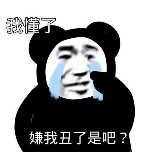 运营晋级指南向老板画饼