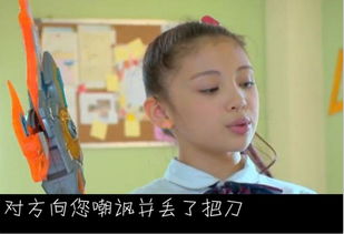 很杂的一些表情包