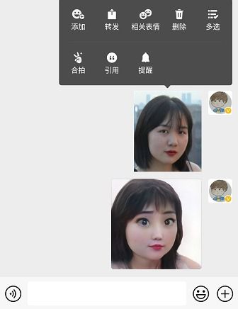 最简单教程来了同款照片表情包1秒生成