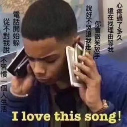 表情包丨喝了口奶茶,说好不哭