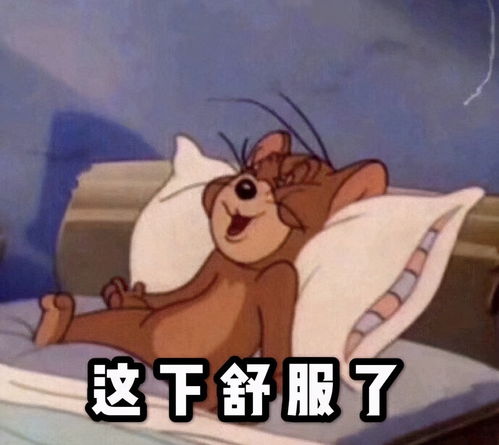 支付宝,才是全国最大的撩骚相亲平台