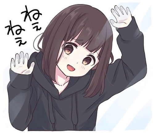 胡桃日记胡桃表情包大全