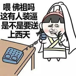 50个人,只能活一个