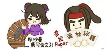 18级的矿小研们,请往这里戳