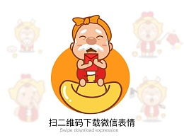 usainbolda的主页zcool