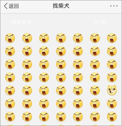 微博表情包不抽烟后,又给跪了