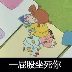 天津相声广播安安静静地在家听听相声广播不好么