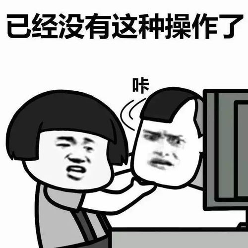 济南一男子冒充警察骗财骗色,同样的手段骗了不止一人