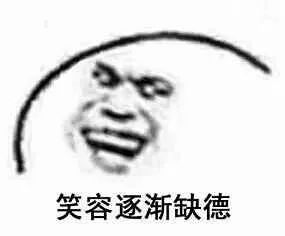工化秀场迎向未来的航道