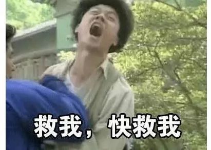 高级怼人表情包王者荣耀