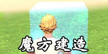 万娱棋牌送36金币量子特攻怎么跳舞量子特攻动作表情怎么发摇钱树摆件大号包邮新闻网