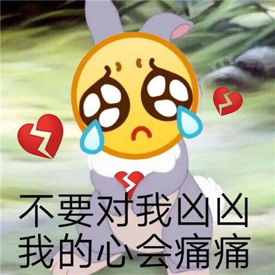 百看不厌的小黄脸表情包最经典的聊天表情大全