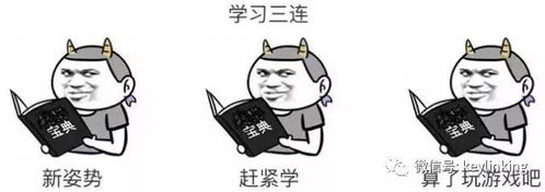 没有表情包的产品经理,跟咸鱼有什么分别