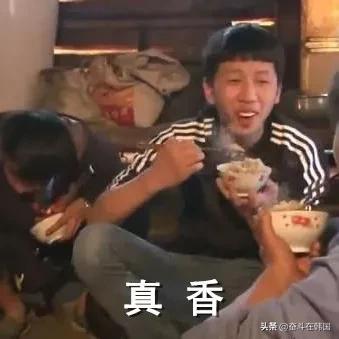 韩国富二代恋上朝鲜军二代,这是不是南北统一才能在一起