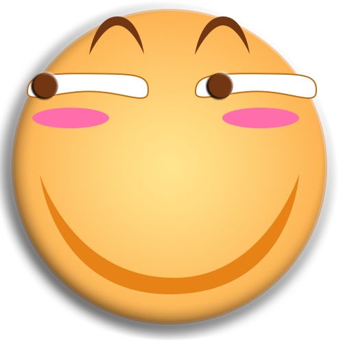 这个斜眼看的文字表情表什么含义