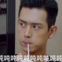 gun神韩商言表情头像高清图片