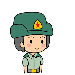 表情包动图no女兵