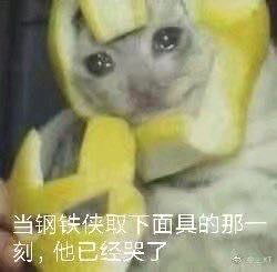 大家好,都吃夜宵了吗